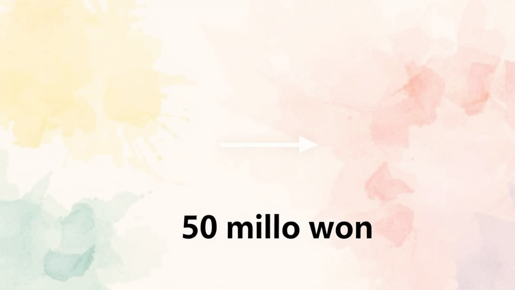 세금 혜택, 이것만 알면 100% 활용 (watercolor 스타일)